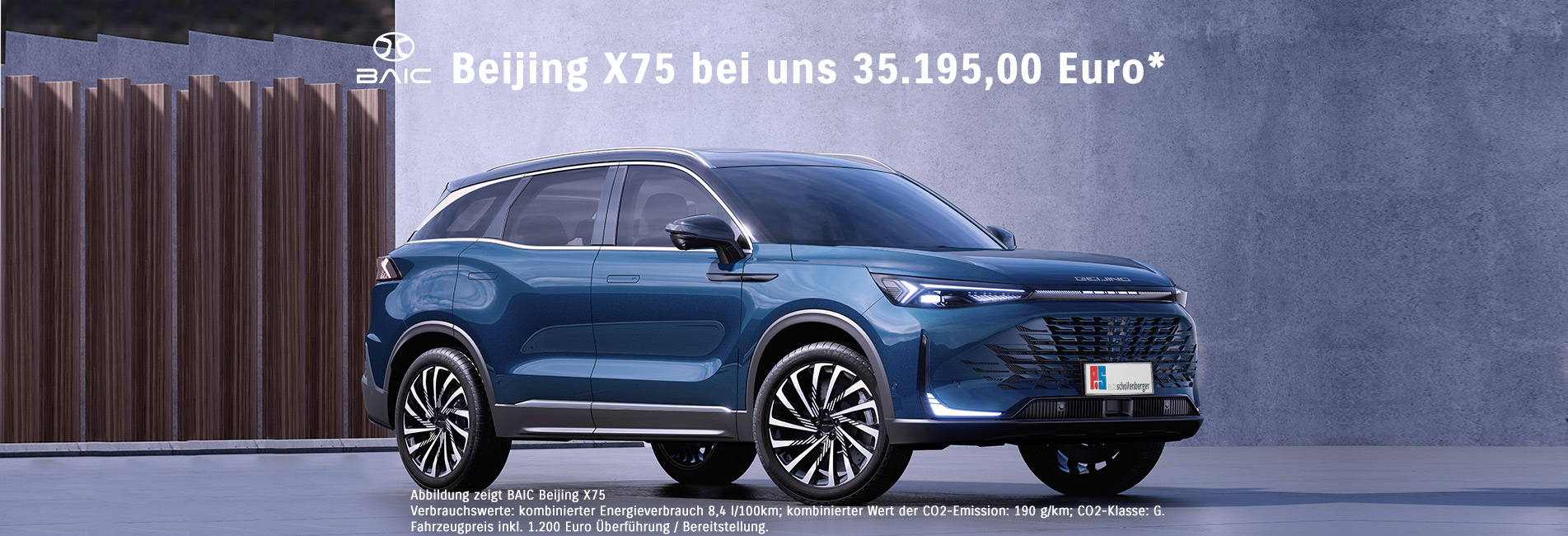 Baic_X75